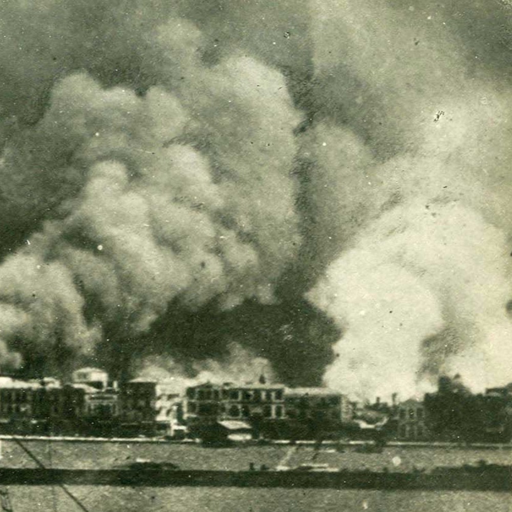 Σμύρνη 1922: Το Τέλος μιας Κοσμοπολίτικης Πόλης